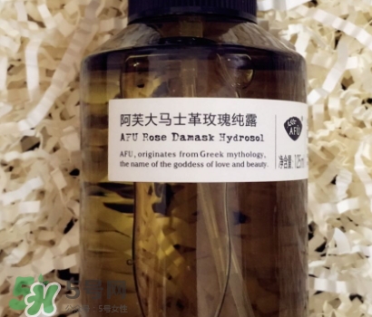 阿芙大馬士革玫瑰純露怎么樣？