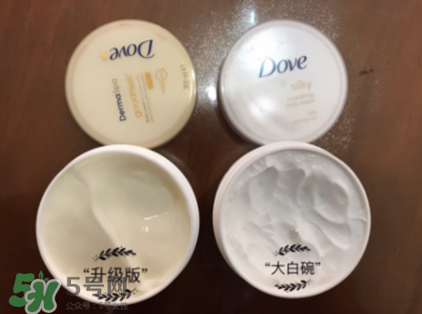 多芬身體乳孕婦能用嗎？多芬身體乳能擦臉嗎？