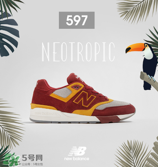 size與new balance 597聯(lián)名熱帶雨林系列多少錢_在哪買？