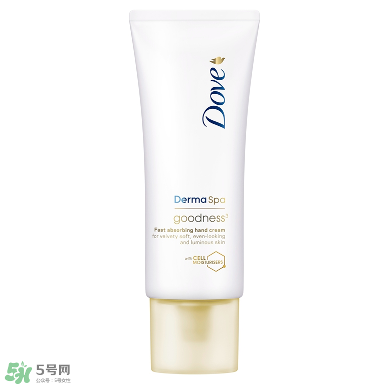 多芬護(hù)手霜多少錢一瓶？多芬護(hù)手霜好用嗎？