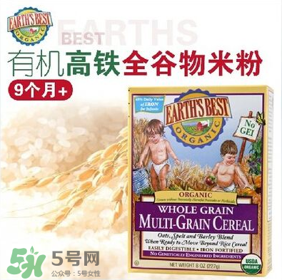地球最好米粉漏粉正常嗎？地球最好米粉漏粉是假貨嗎？
