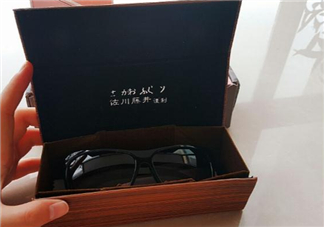 佐川藤井是什么牌子？佐川藤井是什么檔次？