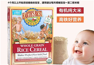 地球最好米粉是哪個國家的？地球最好米粉是什么品牌？