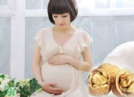 孕婦可以喝核桃粉嗎？孕婦喝核桃粉好嗎？