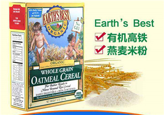 地球最好米粉保質(zhì)期多久？地球最好米粉保質(zhì)期怎么看？