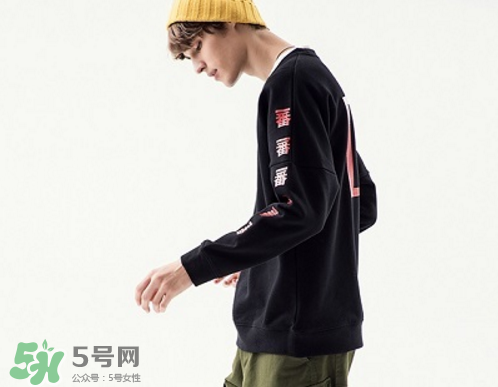 huangle是什么牌子？huangle是什么檔次？