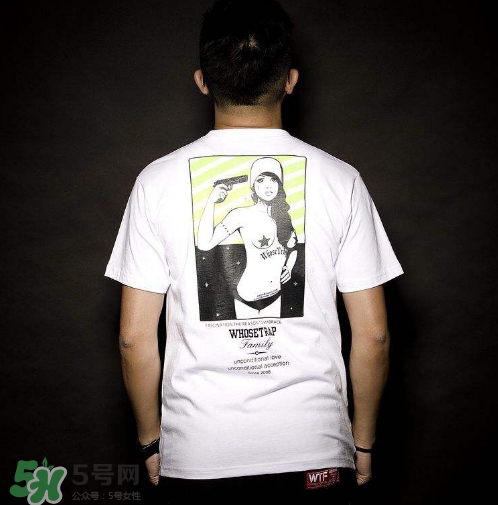 whosetrap是什么牌子？whosetrap質(zhì)量怎么樣？