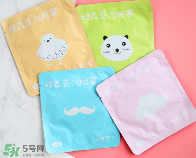 棉森蒸汽眼罩怎么用_可以戴著睡覺嗎？