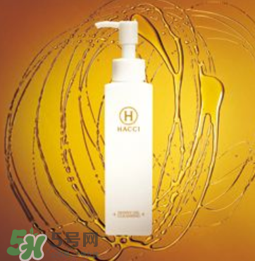 HACCI老鋪蜂蜜美白保濕卸妝油怎么樣？測評(píng)