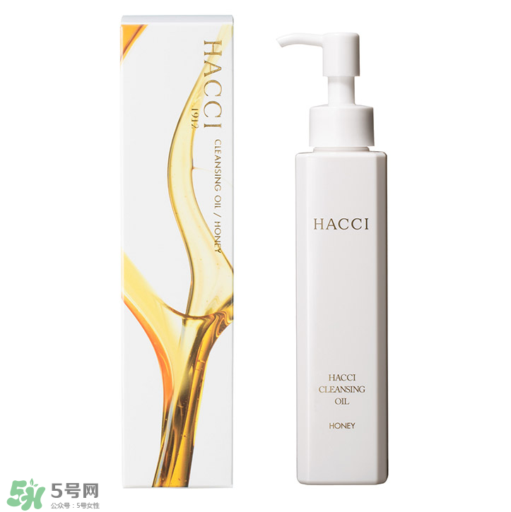 HACCI老鋪蜂蜜美白保濕卸妝油怎么樣？測評(píng)