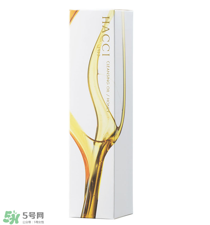 HACCI老鋪蜂蜜美白保濕卸妝油怎么樣？測評(píng)