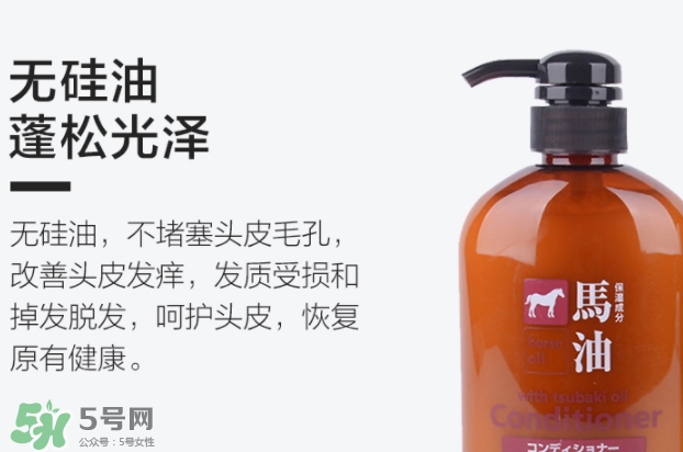 護發(fā)素沒洗干凈會怎樣？