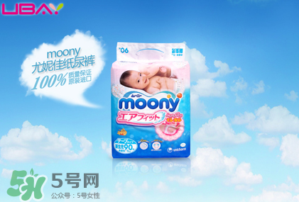 尤妮佳紙尿褲保質(zhì)期多久？尤妮佳紙尿褲會過期嗎？