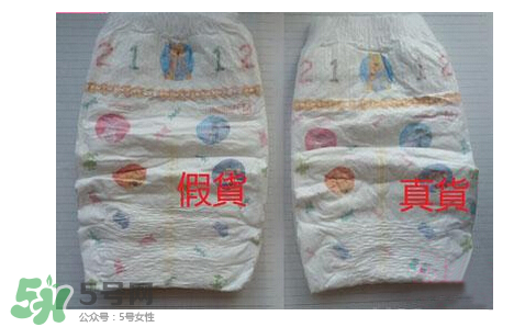 尤妮佳紙尿褲真假區(qū)分 尤妮佳紙尿褲如何辨別真假？