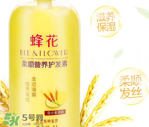 護(hù)發(fā)素和潤發(fā)乳的區(qū)別？潤發(fā)乳是護(hù)發(fā)素嗎