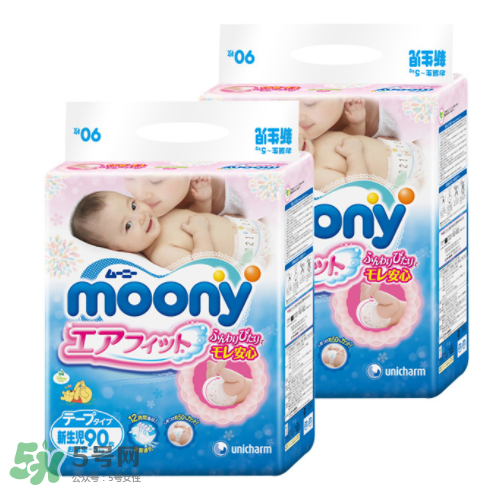 尤妮佳紙尿褲真假區(qū)分 尤妮佳紙尿褲如何辨別真假？