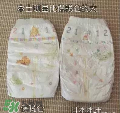 尤妮佳紙尿褲真假區(qū)分 尤妮佳紙尿褲如何辨別真假？