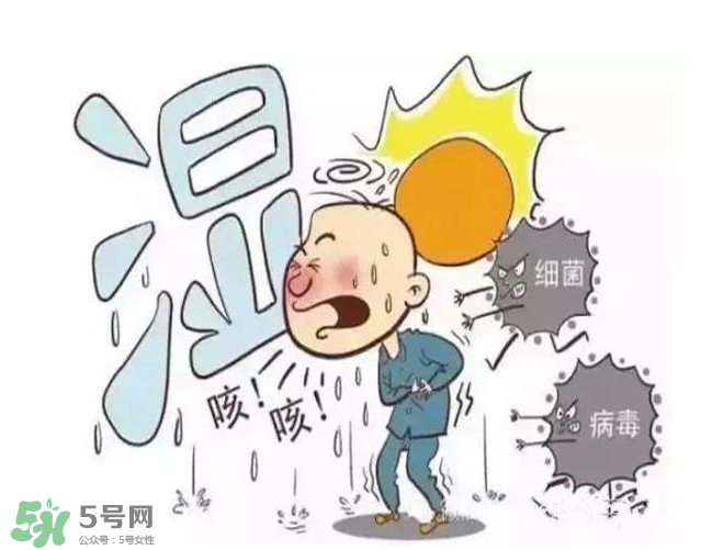 濕氣重的癥狀有哪些?濕氣是什么？
