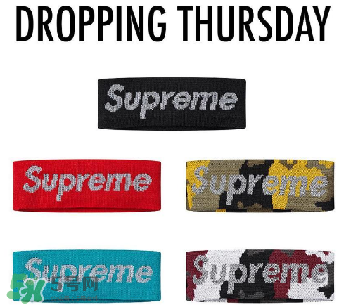 supreme頭帶多少錢？supreme發(fā)帶在哪買？
