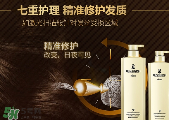 護(hù)發(fā)素可以洗衣服嗎？護(hù)發(fā)素洗衣服干凈嗎？
