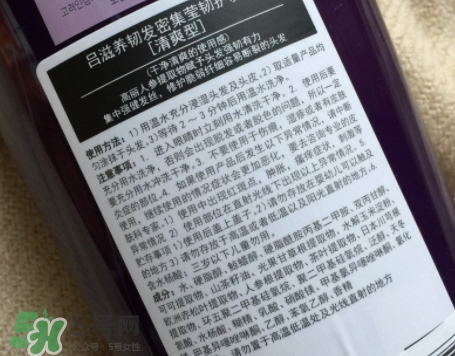 護發(fā)素能帶上高鐵嗎？護發(fā)素能過安檢嗎