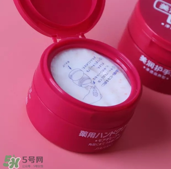 資生堂護(hù)手霜真假怎么辨別？資生堂護(hù)手霜真假對(duì)比圖