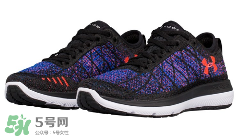 under armour threadborne fortis 3多少錢？