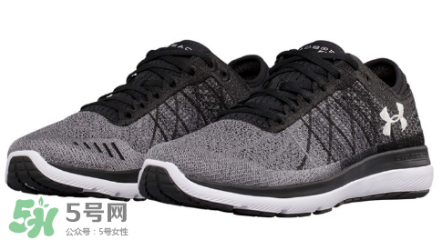 under armour threadborne fortis 3多少錢？