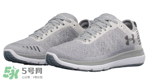 under armour threadborne fortis 3多少錢？