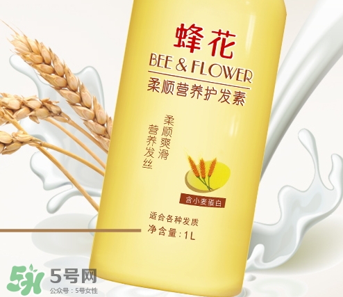 蜂花護發(fā)素為什么便宜？蜂花護發(fā)素慎用