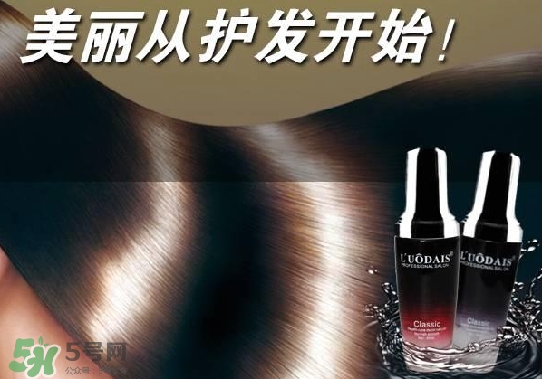 洛黛詩是什么牌子？洛黛詩香水護發(fā)精油怎么樣？