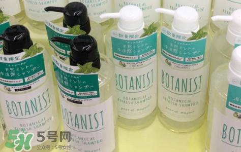botanist護(hù)發(fā)素怎么用？botanist護(hù)發(fā)素怎么樣？