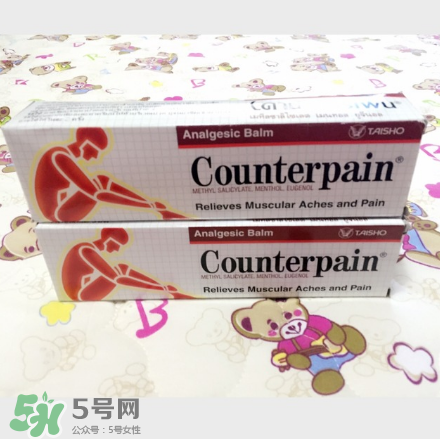 風濕會轉移嗎？風濕會癢嗎？