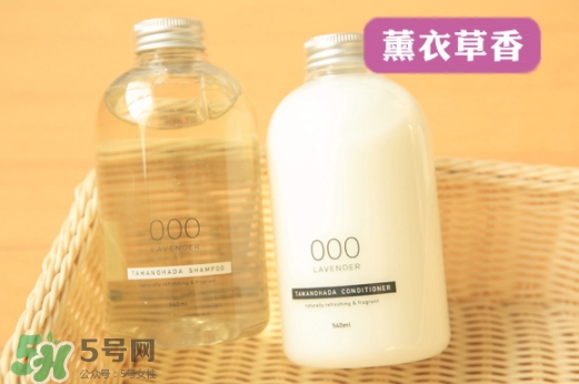 玉肌護(hù)發(fā)素怎么樣？玉肌護(hù)發(fā)素多少錢(qián)？