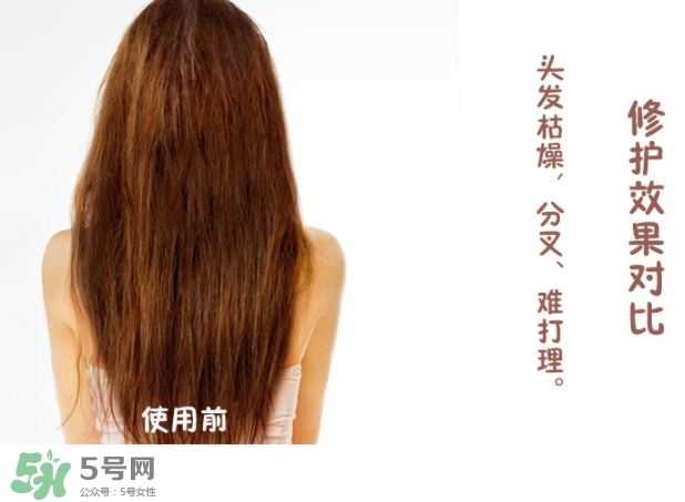 玉肌護(hù)發(fā)素怎么樣？玉肌護(hù)發(fā)素多少錢(qián)？