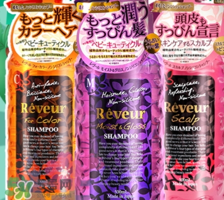 reveur護(hù)發(fā)素怎么樣？reveur護(hù)發(fā)素哪個(gè)顏色好用