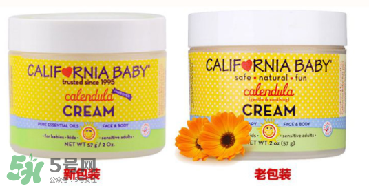 加州寶寶金盞花面霜有激素嗎？加州寶寶金盞花面霜好用嗎？