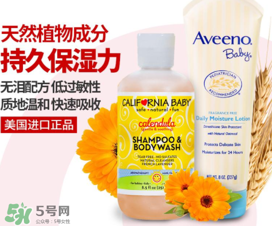 加州寶寶和艾維諾哪個(gè)好？加州寶寶和艾維諾產(chǎn)品比較