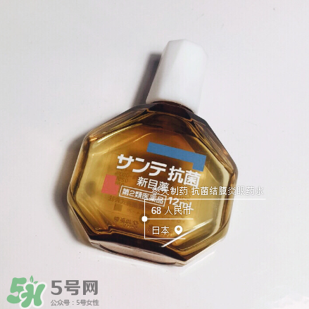 結(jié)膜炎眼藥水一天幾次？結(jié)膜炎眼藥水要滴多久？