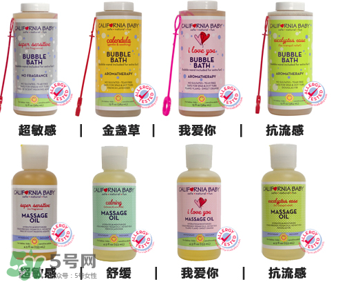 加州寶寶按摩油哪款好？加州寶寶按摩油介紹