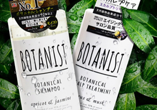botanist護(hù)發(fā)素多少錢？botanist護(hù)發(fā)素哪款好
