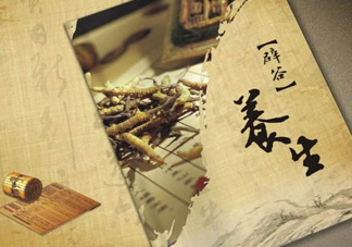 辟谷是什么都不吃嗎？辟谷有科學(xué)依據(jù)嗎
