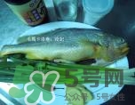 黃魚多少錢一斤？黃魚多少錢一斤2017？