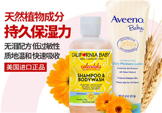 加州寶寶和艾維諾哪個(gè)好？加州寶寶和艾維諾產(chǎn)品比較