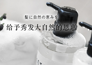 botanist是什么牌子？botanist是哪國(guó)的