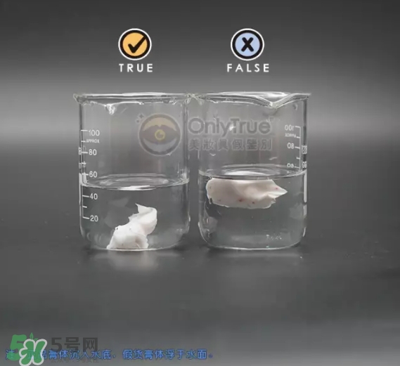 資生堂護(hù)手霜真假怎么辨別？資生堂護(hù)手霜真假對(duì)比圖