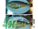 黃魚多少錢一斤？黃魚多少錢一斤2017？