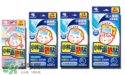 小林退熱貼大人能用嗎？小林退熱貼對(duì)大人有效果嗎？