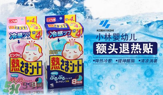 小林退熱貼多大可以用？小林退熱貼適合多大的寶寶？