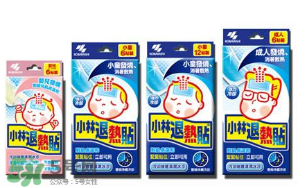 小林退熱貼多大可以用？小林退熱貼適合多大的寶寶？